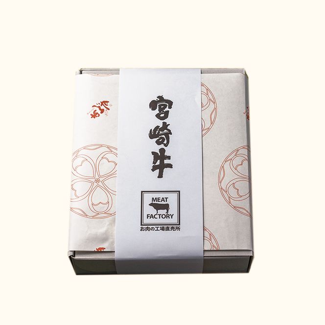 ハンバーグ A5ランク 宮崎牛 180g 12個 セット マ・メゾン 国産 冷凍ハンバーグ 工場直売 惣菜