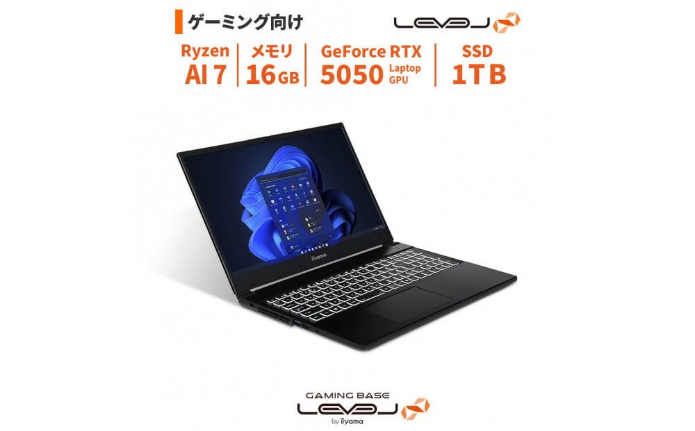 パソコン工房 4年間物損保証 15型ゲーミングノートPC Ryzen AI 7/5050/No.316 322032