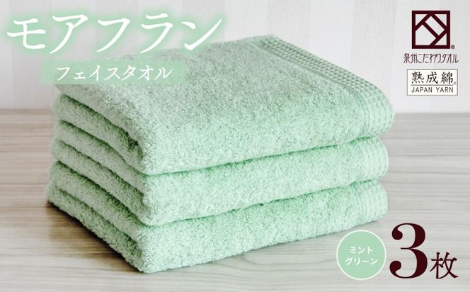 y{򍲖sz010B1807 yXs[hzB^IuAtvtFCX^I 3 ~gO[