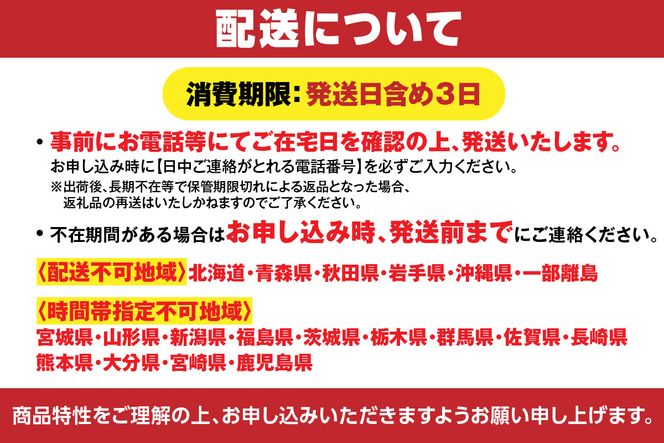 【先行予約】柴山がに 浜茹で 柴山ゴールド 柴山港認定ゴールドタグ付き 最高級柴山がに ボイル後重量1.25kg 冷蔵【令和8年11月中旬以降発送予定】 カニ かに 蟹 兵庫県 香美町 香住 カネニ 06-03