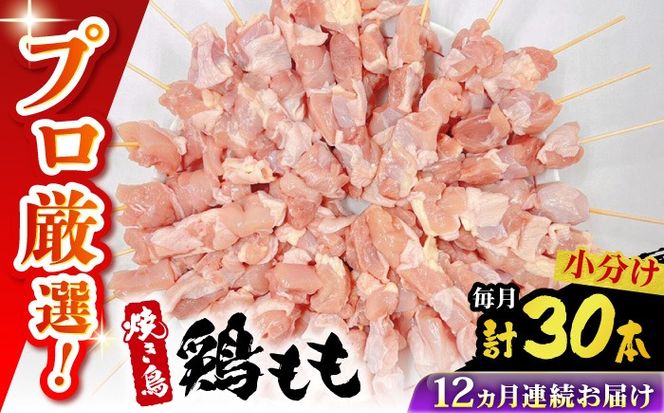 y茧쓇szy12ցzBY ĂZbg { 30{ / ₫Ƃ Lg Ē Zbg Y Ⓚ  / 쓇s / ӂ邳Ɗ[SBA086]