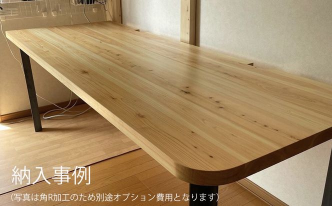 三重県 尾鷲（オワセ）ヒノキ使用 BROOK 伊勢逢わせテーブル　長さ1,500×奥行800×高さ約720㎜　【家具 インテリア 伊勢 おすすめ ブランド メーカー オーダーメイド 手作り おしゃれ 木 テーブル ダイニング 家族 一人暮らし 脚 天板 新生活 引越し 椅子 イス ブルック 三重県 四日市市 ふるさと納税】