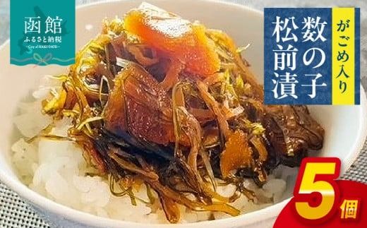 ykCَszȏX@ߓ萔̎qOЂT_HD085-009