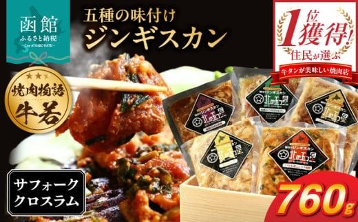 ykCَszَs ēꋍ ܎̖tWMXJi󏭕ʃTtH[NNXj_HD048-006