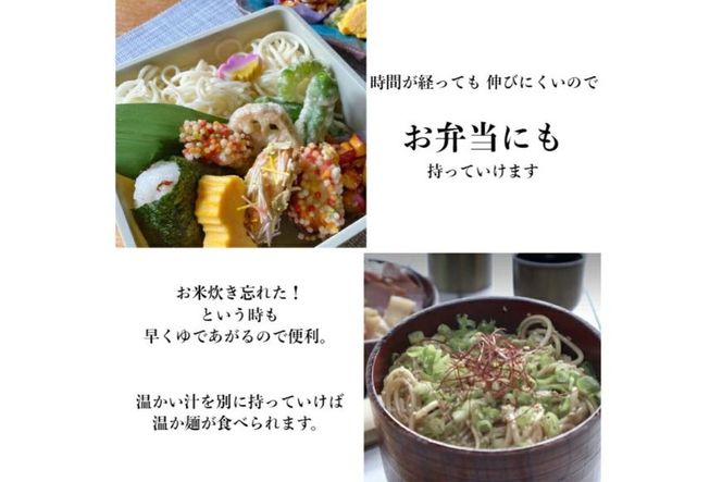 TV番組「マツコ＆有吉 かりそめ天国」紹介店　一等粉のみを使用した「金魚印」 手延ひやむぎ 40束･100食分 /金魚印 王道 大矢知 伝承の味 高級麺 特産 冷や麦 麺 手延べめん ひやむぎ 手延冷麦 無添加 手延べ 長期保存 のどごし 家庭用 そうめん ひやむぎ 素麺 そうめん ソーメン 乾麺 めん レシピ 人気 名産品 お取り寄せ 家庭用 大容量 三重県 四日市市 ふるさと納税