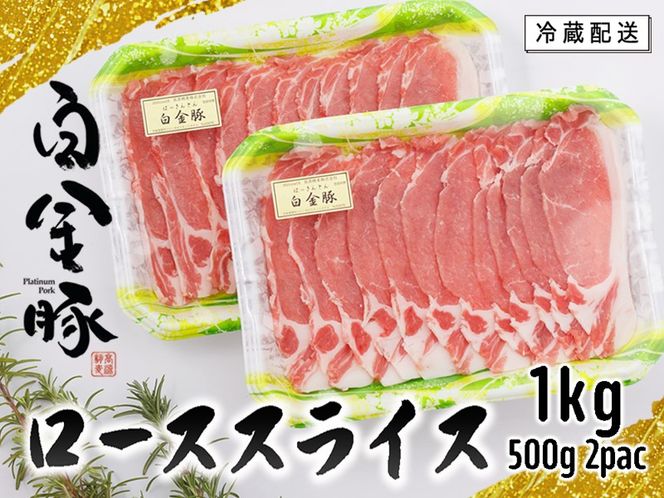 y茧Ԋsz؃[XXCXyz@500g×2pbN y2129z