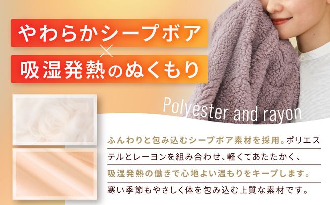【ロマンス小杉】やわらか素材で吸湿発熱! 着る毛布 ショート丈＜Lサイズ・カーキ＞｜京都 寝具専門店 人気 ガウン ハウスコート［ パジャマの上に着る毛布 あったか 暖か 防寒 人気 おすすめ 寝具 ガウン ハウスコート 通販 送料無料 ふるさと納税 ］ 261009_A-ACA009VC06