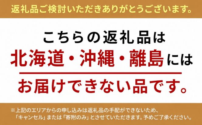 シャインマスカット 訳あり 1房 約450g ぶどう ブドウ 葡萄 種なし 皮ごと 皮ごと食べられる 不揃い 家庭用 ご家庭用 訳アリ わけあり マスカット シャイン 果物 フルーツ くだもの デザート おやつ 香川県 東かがわ市