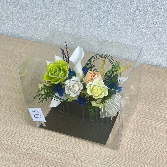 プリザーブドフラワー　クオーレ　春日部市　シュガーパイン(AJ245)