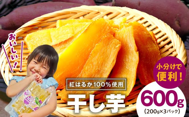 y{򍲖sz099H3363  600g Y F   200g×3pbN ①z