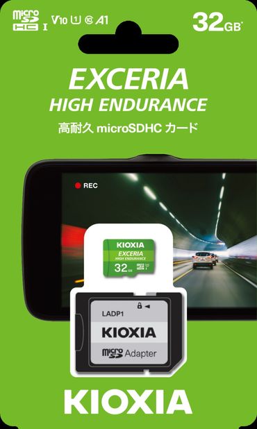 キオクシア(KIOXIA) EXCERIA HIGH ENDURANCE 高耐久 microSDHC UHS-Iメモリカード（SDカード） 32GB -[G598]