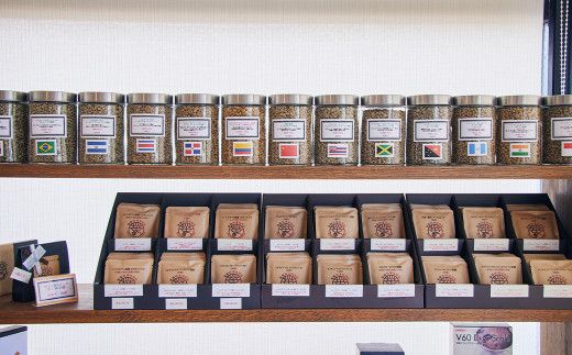 珈琲豆屋のラテベース　２５０ｍｌ×２本　カフェラテベース スペシャリティーコーヒー