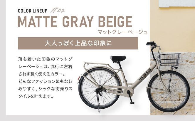 完成品でお届け！ 26インチSHIMANOパーツ ベース シマノ 内装3段変速  LEDオートライト 変速付き ［ 京都 老舗 自転車メーカー シティサイクル カジュアル＆スポーティー 組立不要 人気 おすすめ ツーリング サイクリング 通勤 通学 通販 送料無料 ふるさと納税 ］BASE-FBB263【マットグレーベージュ（MGR）】 261009_A-PW015VC03