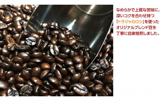 【牛久市限定コラボ】南部珈琲 オリジナル アイスコーヒー 1000ml × 3本セット ＆ Dot.Bagel おまかせ ベーグル 12個 コーヒー 珈琲 無糖 すっきり 自家焙煎 おすすめセット 詰合せ 食べ比べ bagel 冷凍 パン おしゃれ まとめ買い お取り寄せグルメ [DL015us]	