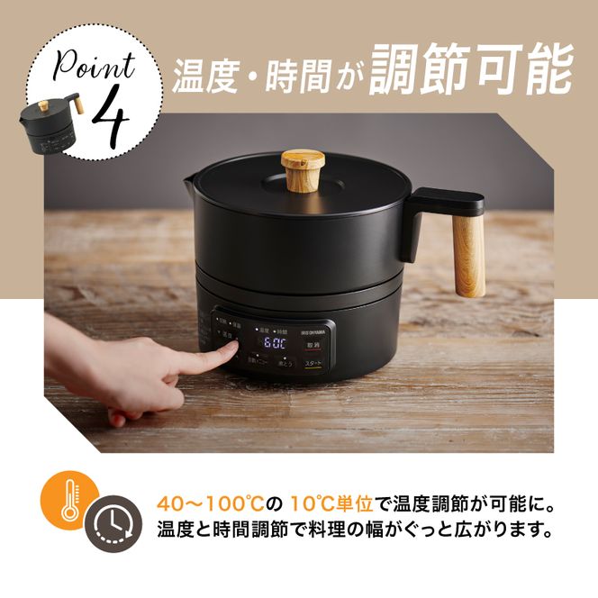 ケトル 電気ポット 電気ケトル クッキングケトル ICK-M1200-B ブラック お湯 湯沸し 湯沸かし 紅茶 ティー コーヒー 珈琲 お茶 アイリスオーヤマ 家電 ブラックフライデー 