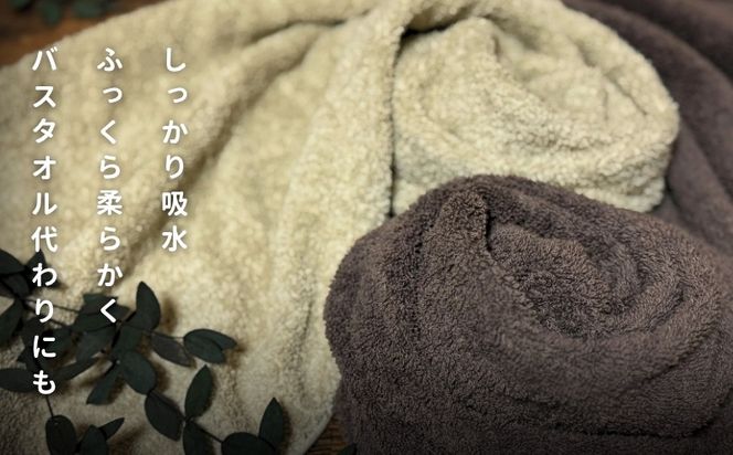 G2154 ノーブルロングタオル8枚（ペールトン色とオフホワイト）アソート バスタオル兼用 バスタオル代わり【泉州タオル 国産 吸水 普段使い シンプル 日用品】