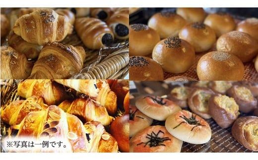 まごころいっぱい！ パン工房しらとり 人気商品 「 イギリスパン 」＆「 食パン 」入り おたのしみパン BOX【A】 冷凍 パン 詰め合わせ ボックス ギフト お楽しみ [AU002ci]