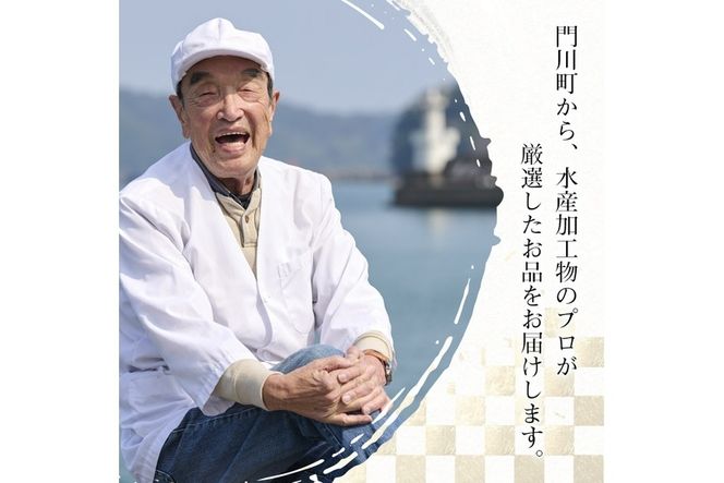 小分けしめさば(計約1kg・約50g×20枚)鯖 魚介 簡単 個包装 おつまみ 魚 海鮮 冷凍【MR-1】【株式会社マルユウ水産】