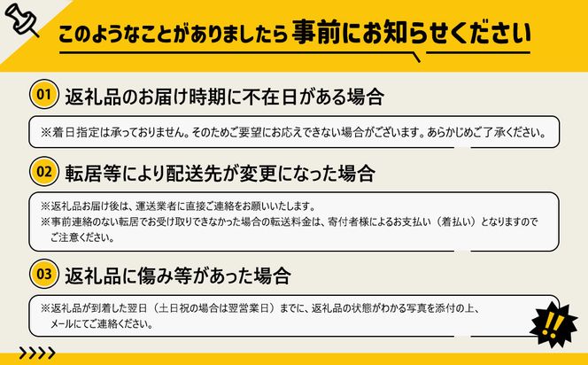 ［先行予約］ 和歌山県産キウイフルーツ約2kg サイズ混合 ★2026年11月下旬頃より順次発送 ［TM225］ 303446_XH92276