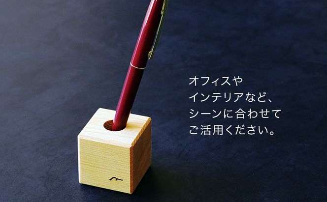 SDGsアイテム 日本一の木造三連太鼓橋 鶴の舞橋 廃材利用返礼品 お香立て カードスタンド ペン立て 3点セット