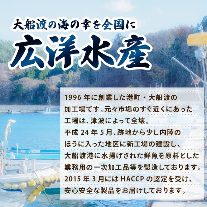 真タラ 白子 1kg (500×2) しらこ 冷凍 生 カット済み 真たら バラ 鱈 