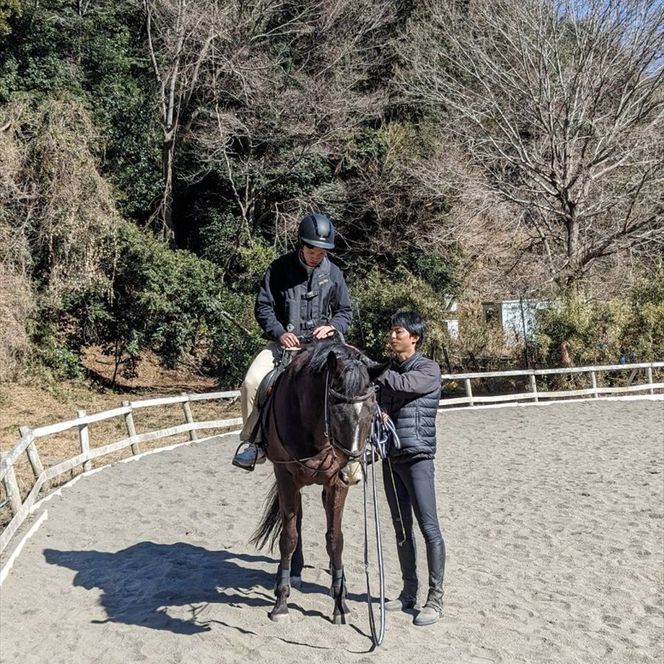 159-2057-03　ホースライフを体験！乗馬クラブ半日お仕事体験＆乗馬レッスン【 体験 レッスン 神奈川県 大磯町 】