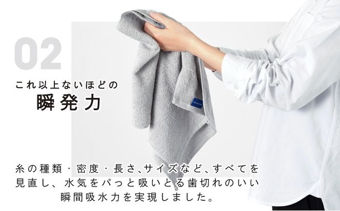 099H3879 MISHIRINO TOWEL バスタオル 2枚セット(ライトグレー)【オーガニック 国産 日本製 泉州タオル 老舗タオルメーカー 明治45年創業 無地 パステル 吸水力 赤ちゃん 敏感肌】