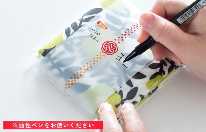 G3839 【スピード発送】パレットガーゼハンドタオル（個包装）8枚　ツリー【タオル 泉州タオル 吸水 速乾 普段使い 無地 シンプル 日用品 家族 たおる】