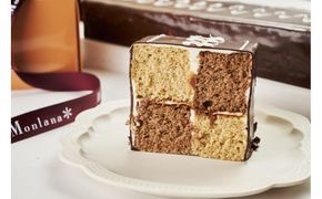 ダミエ　1本（700g） 141305_JR01