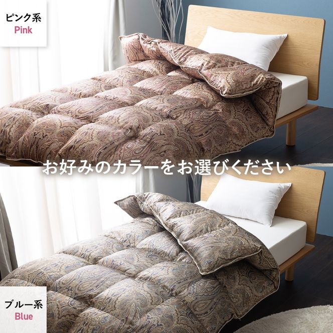 【甲州羽毛ふとん】肌掛シルクプリント手選別アイダーダウン（シングル～キング）※サイズと色味が選べる  寝具 超高級 羽毛布団 シルク 掛けふとん 山梨 富士吉田