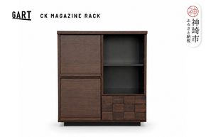 コルク マガジンラック【本棚 本 雑誌 CD DVD 収納 ブックシェルフ 開梱設置 梱包材引き取り 完成品】(H062456)