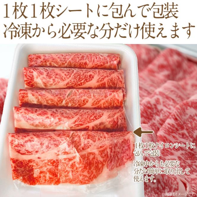 黒毛和牛 定期便 6回発送 サーロインステーキ 約400g ×3回 しゃぶしゃぶ すき焼き 用 約400g ×3回 合計 約2.4kg A4等級 以上 牛脂付き サーロイン 美星牛 美星牧場 岡山 