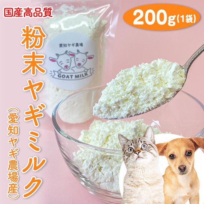 ymlzyYizM~N 200g×1܁imM_Yj |  L Y F pE_[ ւ̔zs