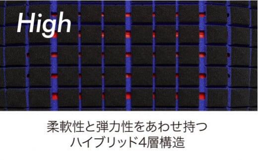 【西川】ＡｉＲ４DXピロー/高め　配色：ロイヤルブルー【P293W】