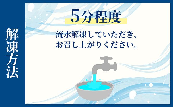 【3回定期便】まぐろ さいころサイズ(150ｇで2～3人前) 150g×8袋 - 定期便 国産 海鮮丼 漬け丼 煮物 鮪 マグロ カット済み 角切り 小分けパック 新鮮 魚介 産地直送 龍馬の海鮮隊 野島水産 高知県 香南市 Wnz-0073