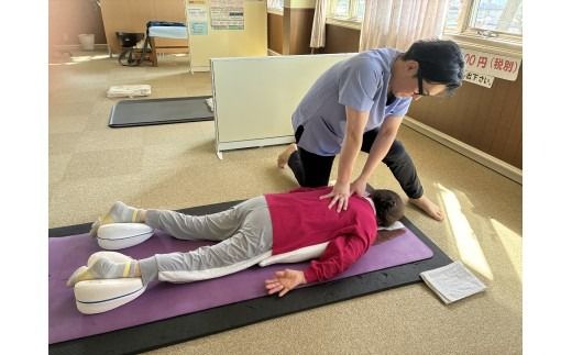 日比整体で使える「院長オススメ！プレミアム整体チケット」90分コース★ふるさと納税限定