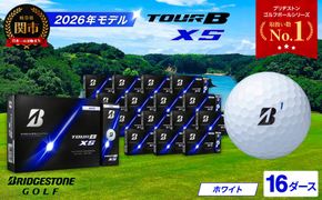 【2026年モデル】ゴルフボール TOUR B XS ホワイト 16ダース ～ブリヂストン ツアービー まとめ買い 大量～