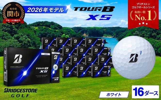 【2026年モデル】ゴルフボール TOUR B XS ホワイト 16ダース ～ブリヂストン ツアービー まとめ買い 大量～