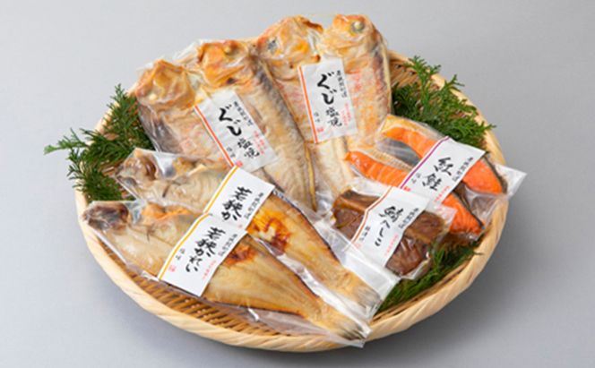 焼魚真空パック8種セット(焼魚三昧 福)[高島屋選定品］ 魚貝類 加工食品 惣菜 焼のどぐろ 焼ぐじ 焼若狭かれい イカ 鯖 