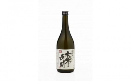特製 玄米焼酎 25% 本格焼酎 720ml × 2本 本格米焼酎 小正醸造 和蔵の稔りブランド 発売元 株式会社片山