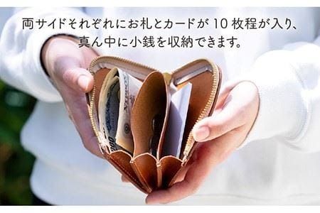 【年内発送】【 L字 ファスナー 】コンパクト 財布 《糸島》【LADIES&GENTLEMEN】 革製品 革財布 サイフ [ADK037]