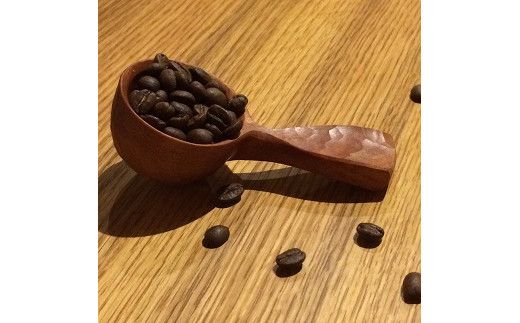手彫りの珈琲さじ(木材:ウォルナット)【GOOD WOOD WORKS】_HA0043