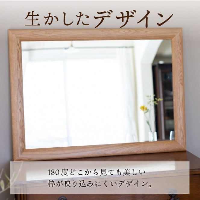 【SENNOKI】SOLソル ホワイトオーク W300×D30×H300mm(1kg)木枠正方形デザインインテリアミラー【2404M05014】