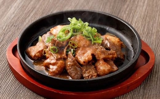 九州産 黒毛和牛 ミックスホルモン（自家製タレ漬け） 650g×1個 / ホルモン ミックスホルモン 牛肉 黒毛和牛