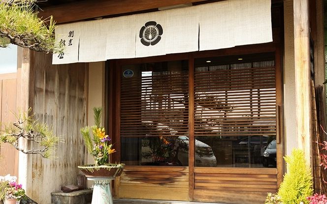 099H1732f 【父の日】わたりがに料理 割烹松屋 極上かに飯（上）とかにの塩焼き