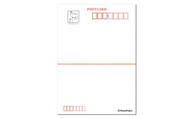 わさお ありがとう 絵葉書12枚セット キャラクター 写真 はがき 