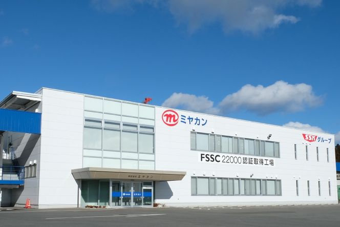 缶詰 ピリ辛ツナ 75g ×24缶 [ミヤカン 宮城県 気仙沼市 20565674] ツナ缶 ツナフレーク キハダマグロ ピリ辛 小分け 常備 ストック 長期保存