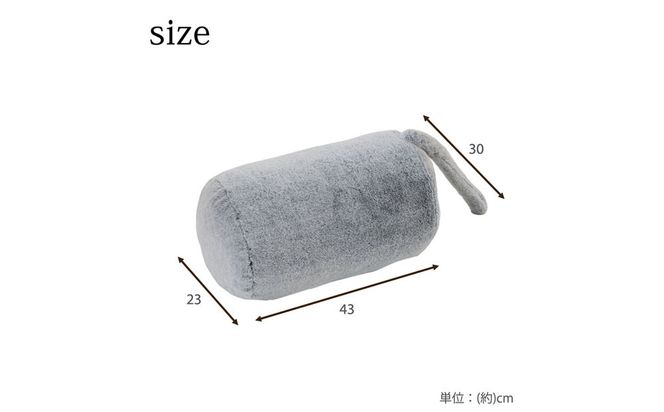 【ニッセン】まるで猫!のようなモフモフ抱っこクッション(猫Feel) ロシアンブルー(グレー系)［ 京都 nissen しっぽ付き 人気 おすすめ 手洗い ギフト プレゼント お取り寄せ 通販 送料無料 ふるさと納税 ］ 261009_A-YM008VC01