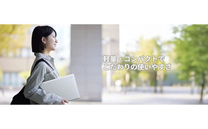 【2025年モデル】ノートパソコン 富士通 FMV WM1-K3 Windows11 AMD Ryzen 5 7535U メモリ16GB 約256GB SSD Office有り 322032_CK082