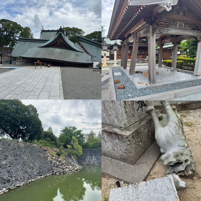 【熊本県八代市】令和８年熊本地震　災害支援（返礼品なし）